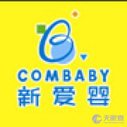 天津市寶坻區領搖教育信息咨詢服務中心 專業信息咨詢服務的引領者