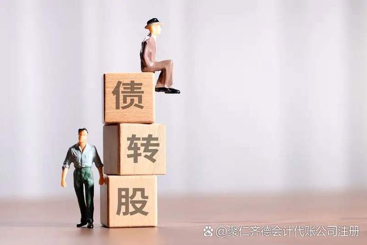 應收賬款得使勁催,確實收不回的,要有證據按程序核銷;應付賬款能付就